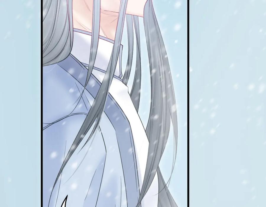 朝西，In or out - 第220话 最终章倒计时（三） - 第5张图