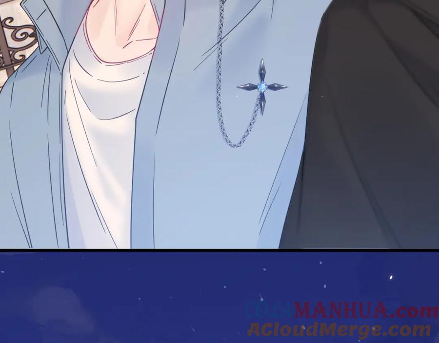 朝西，In or out - 第220话 最终章倒计时（三） - 第39张图