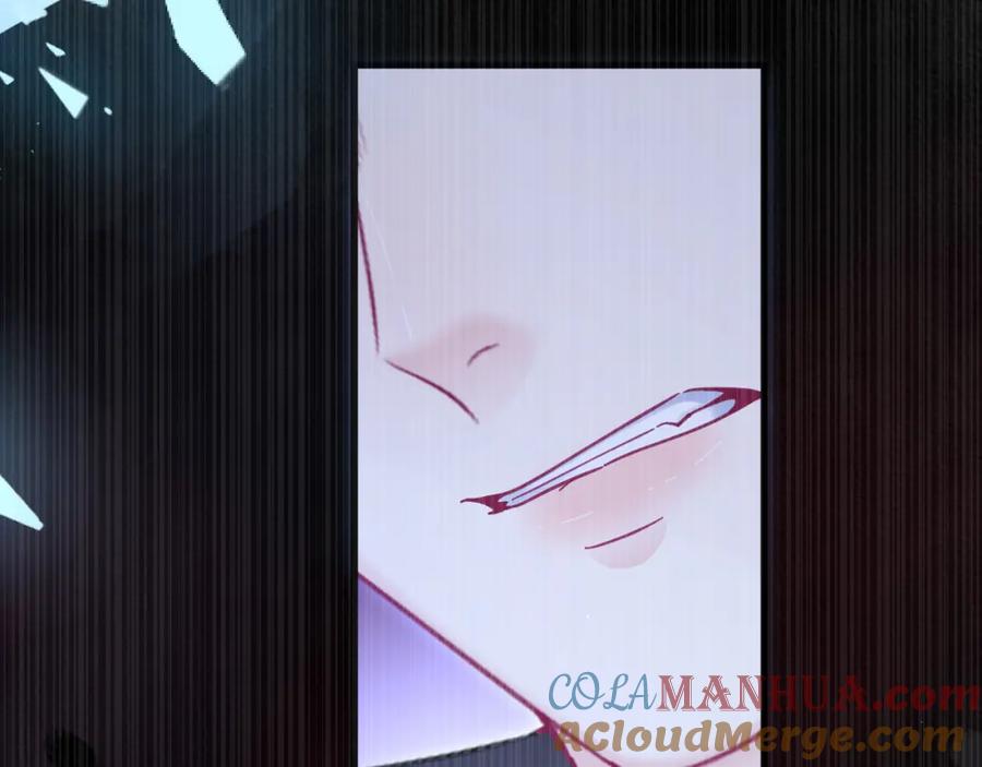 朝西，In or out - 第220话 最终章倒计时（三） - 第91张图