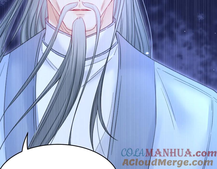 朝西，In or out - 第220话 最终章倒计时（三） - 第103张图