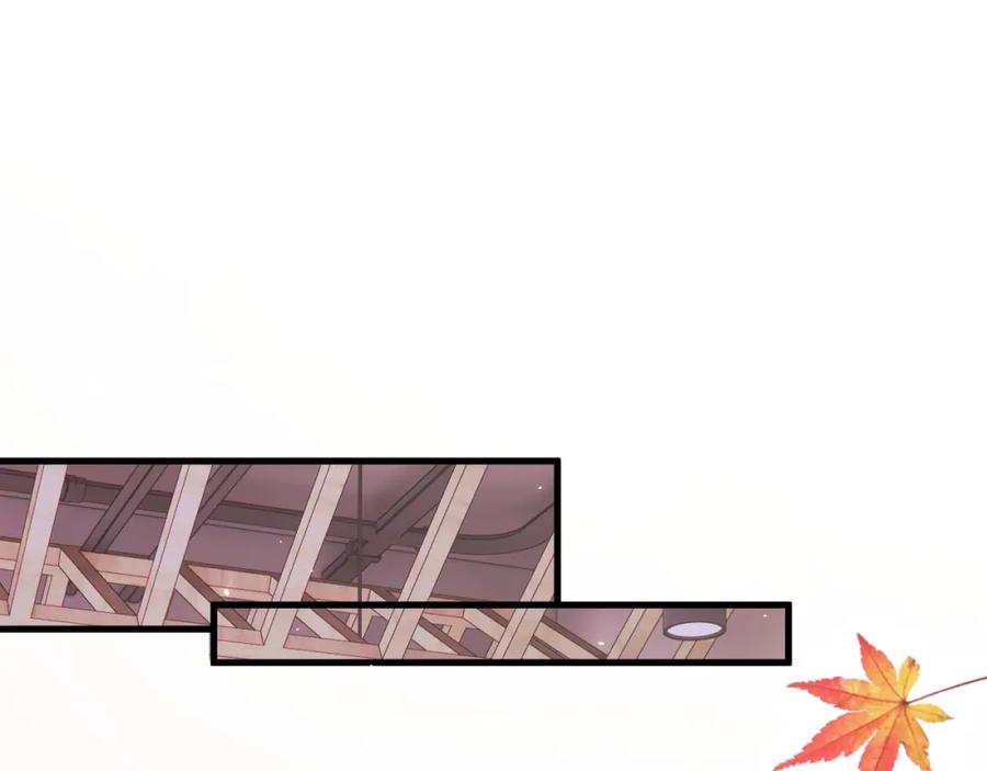 朝西，In or out - 第220话 最终章倒计时（三） - 第50张图