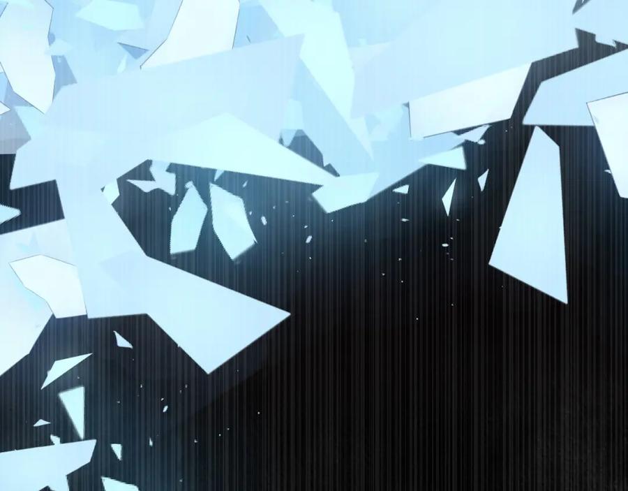 朝西，In or out - 第220话 最终章倒计时（三） - 第90张图