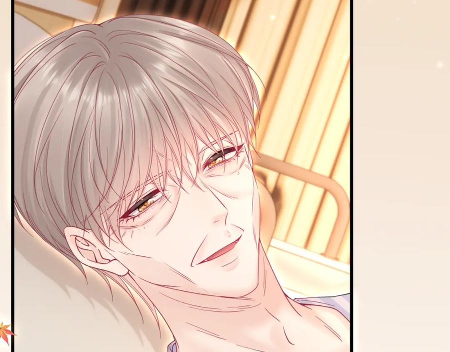 朝西，In or out - 第220话 最终章倒计时（三） - 第77张图