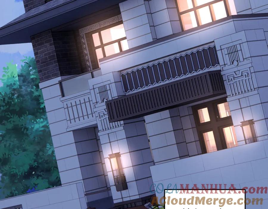 朝西，In or out - 第220话 最终章倒计时（三） - 第43张图