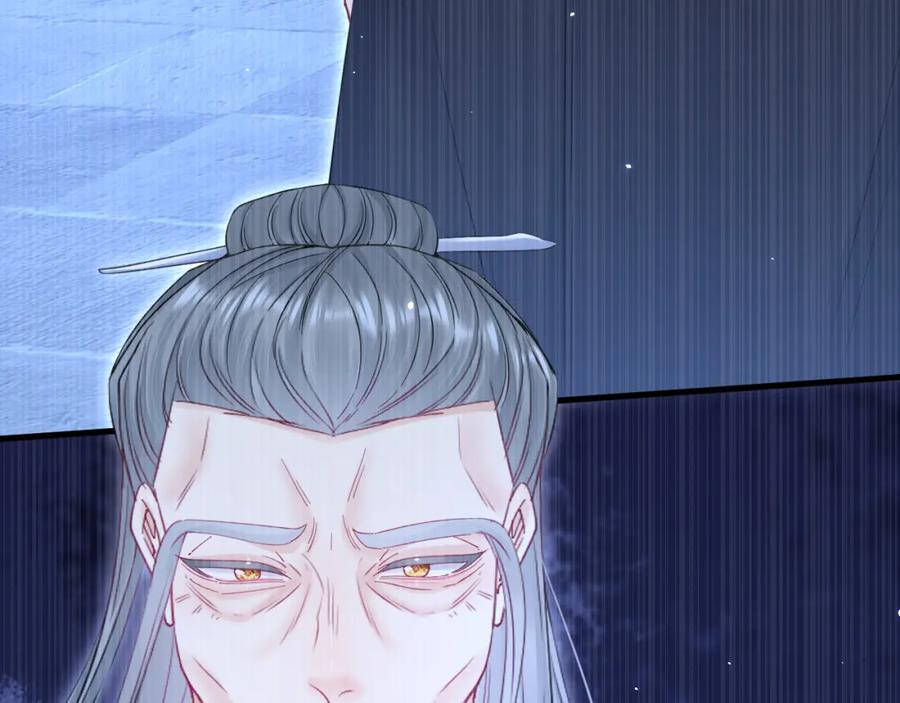 朝西，In or out - 第220话 最终章倒计时（三） - 第102张图