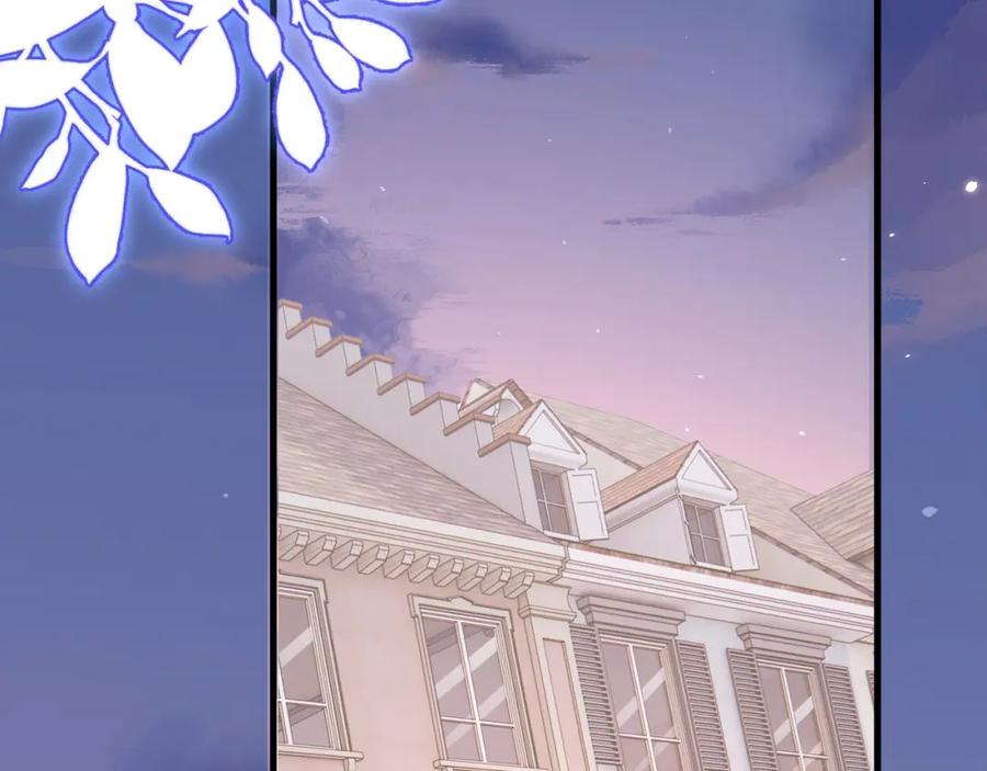 朝西，In or out - 第220话 最终章倒计时（三） - 第22张图