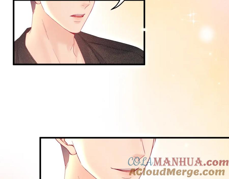 朝西，In or out - 第221话 最终章倒计时（二） - 第76张图