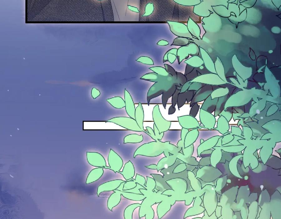 朝西，In or out - 第221话 最终章倒计时（二） - 第81张图