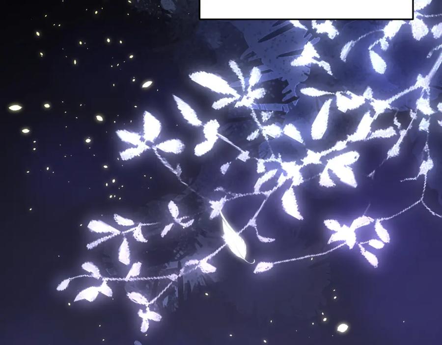 朝西，In or out - 第221话 最终章倒计时（二） - 第41张图