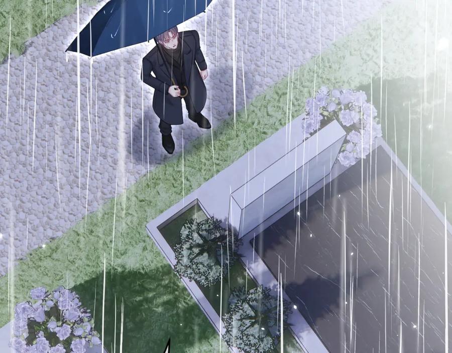 朝西，In or out - 第221话 最终章倒计时（二） - 第24张图