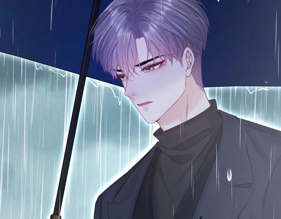 朝西，In or out - 第221话 最终章倒计时（二） - 第11张图