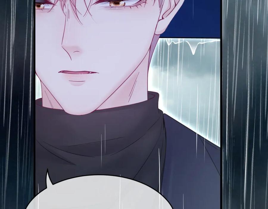 朝西，In or out - 第221话 最终章倒计时（二） - 第14张图