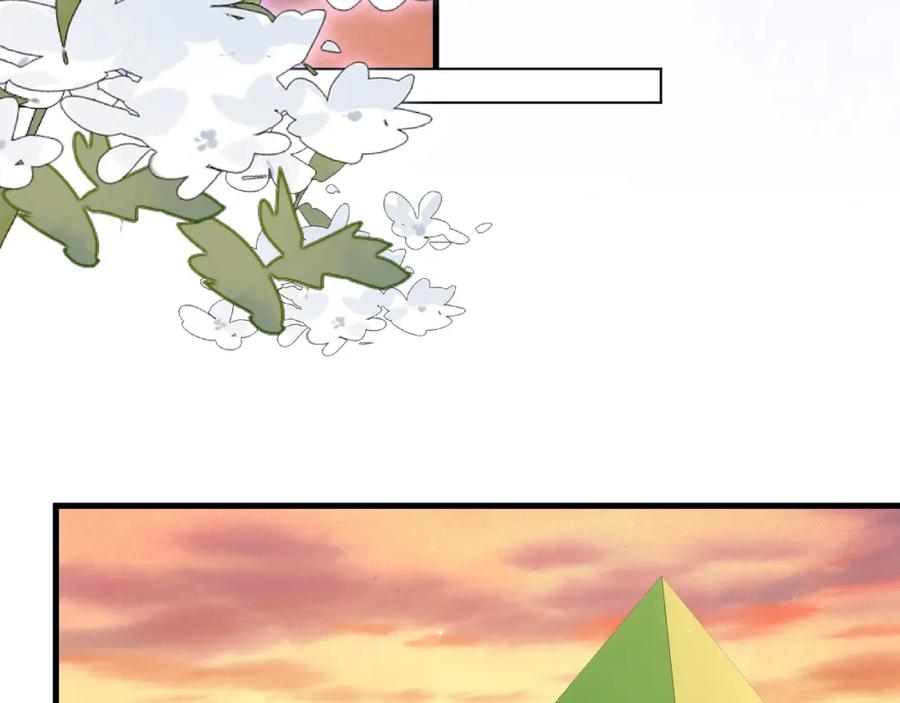 朝西，In or out - 第221话 最终章倒计时（二） - 第63张图