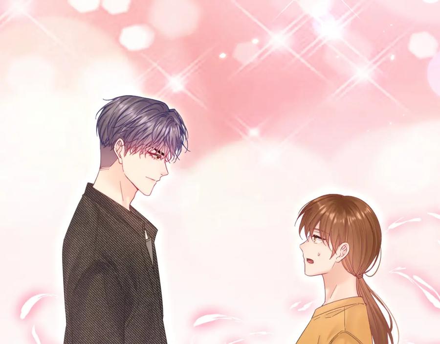 朝西，In or out - 第221话 最终章倒计时（二） - 第74张图