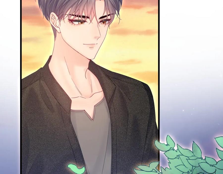 朝西，In or out - 第221话 最终章倒计时（二） - 第80张图