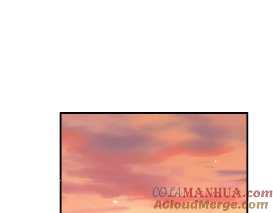 朝西，In or out - 第221话 最终章倒计时（二） - 第67张图