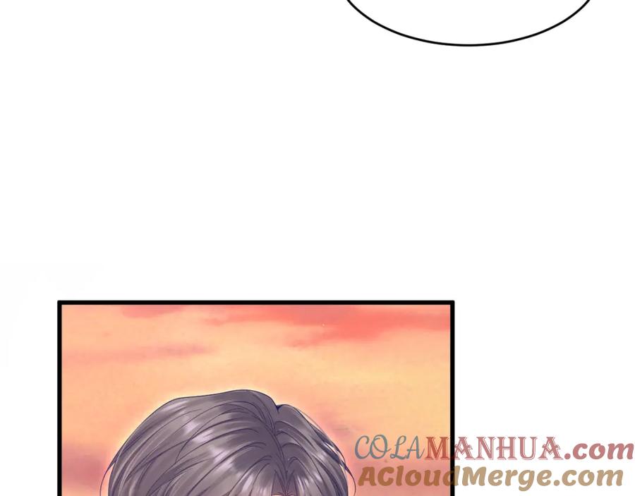 朝西，In or out - 第221话 最终章倒计时（二） - 第79张图