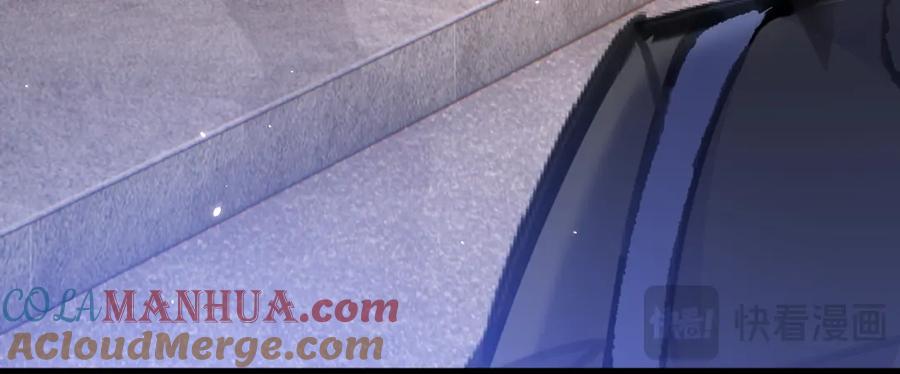 朝西，In or out - 第221话 最终章倒计时（二） - 第85张图