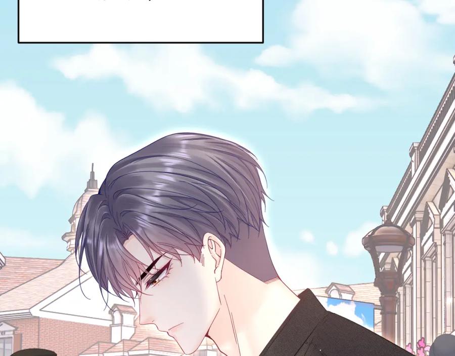 朝西，In or out - 第221话 最终章倒计时（二） - 第57张图