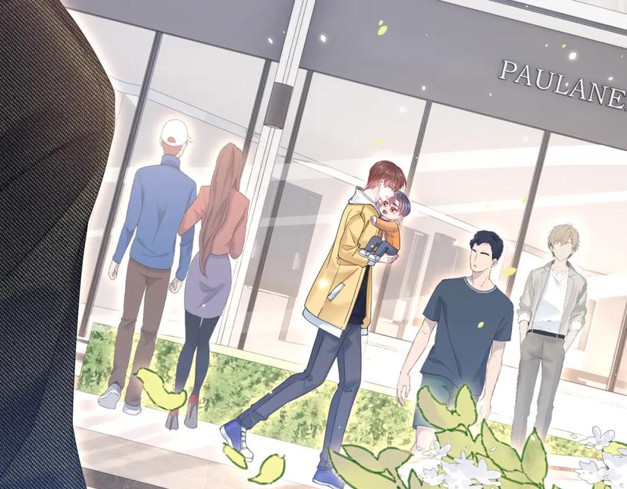 朝西，In or out - 第222话 最终章倒计时（一） - 第59张图