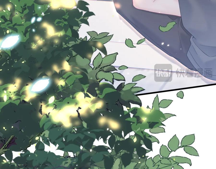 朝西，In or out - 第222话 最终章倒计时（一） - 第72张图