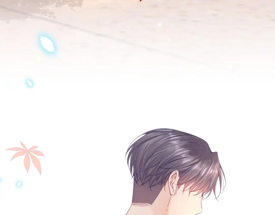 朝西，In or out - 第222话 最终章倒计时（一） - 第87张图