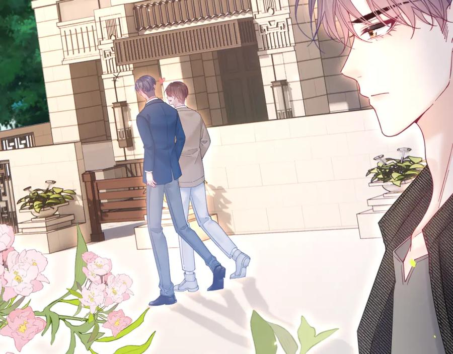 朝西，In or out - 第222话 最终章倒计时（一） - 第63张图