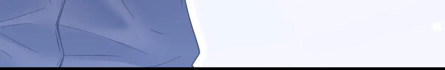 朝西，In or out - 第222话 最终章倒计时（一） - 第18张图