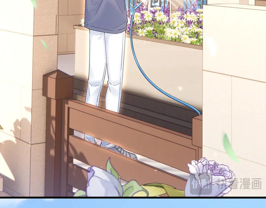 朝西，In or out - 第222话 最终章倒计时（一） - 第12张图