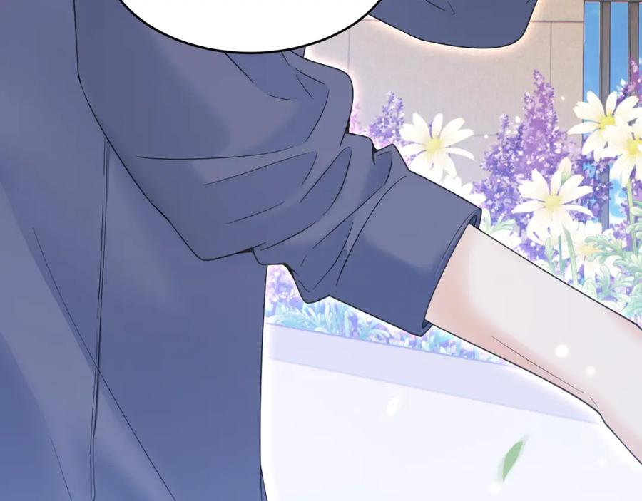 朝西，In or out - 第222话 最终章倒计时（一） - 第17张图