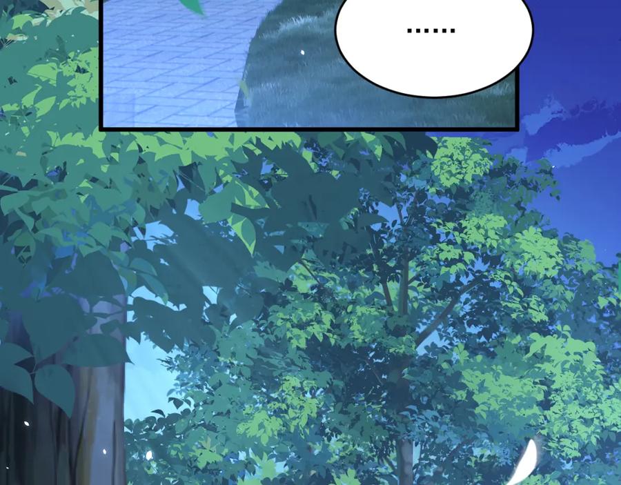 朝西，In or out - 第222话 最终章倒计时（一） - 第32张图