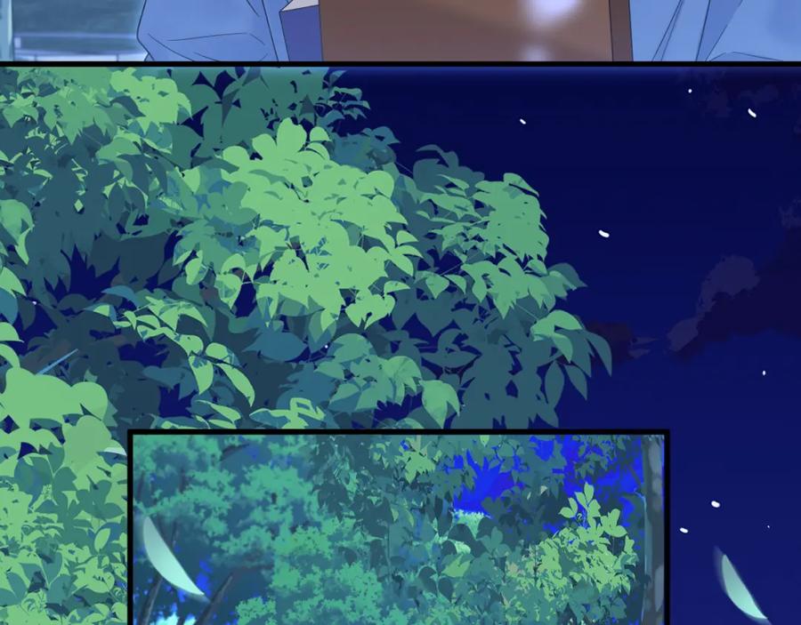 朝西，In or out - 第222话 最终章倒计时（一） - 第30张图