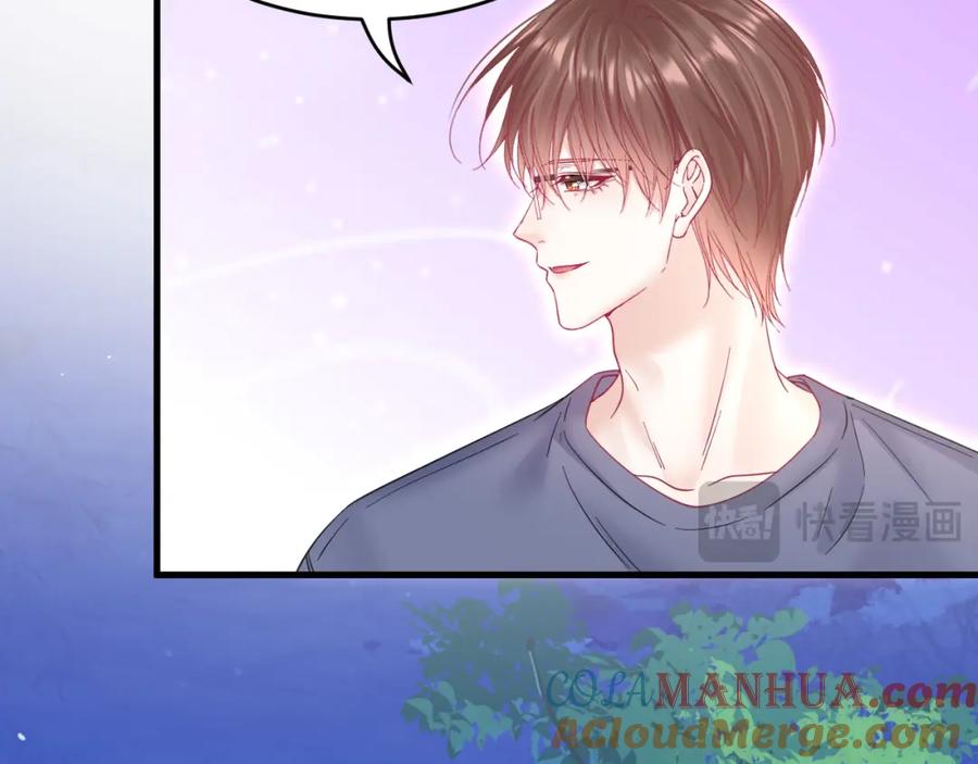 朝西，In or out - 第222话 最终章倒计时（一） - 第25张图