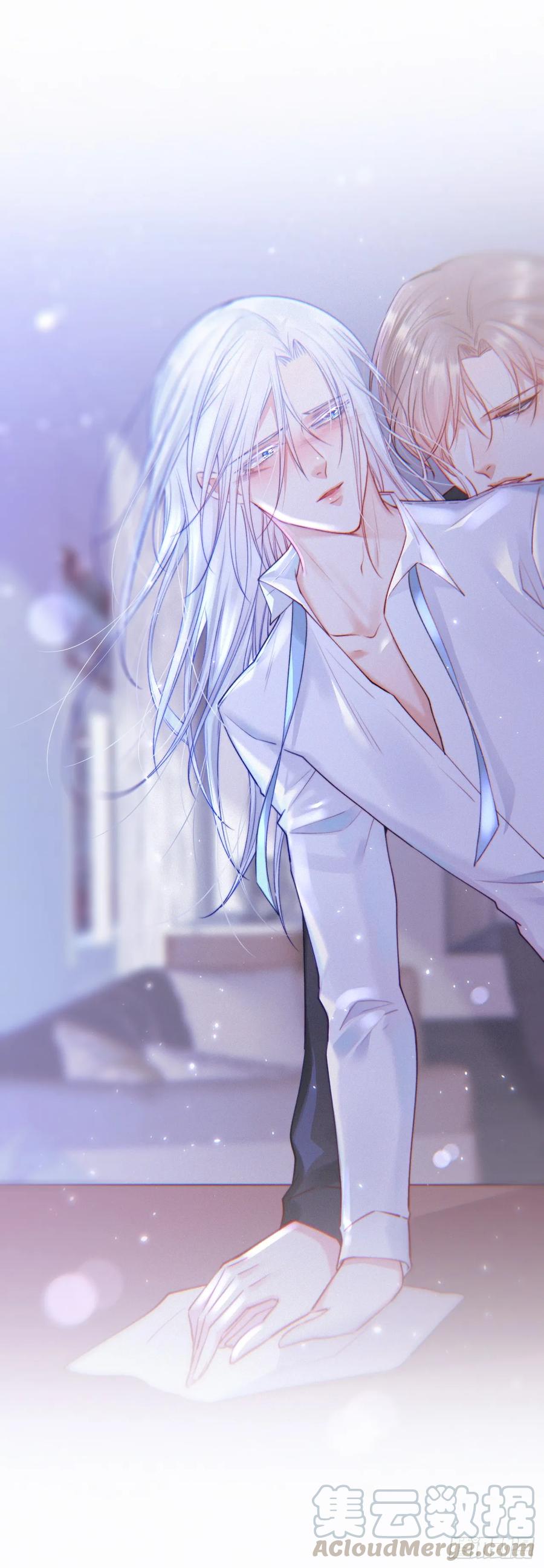 朝西，In or out - 第21话 让我来吧 - 第1张图