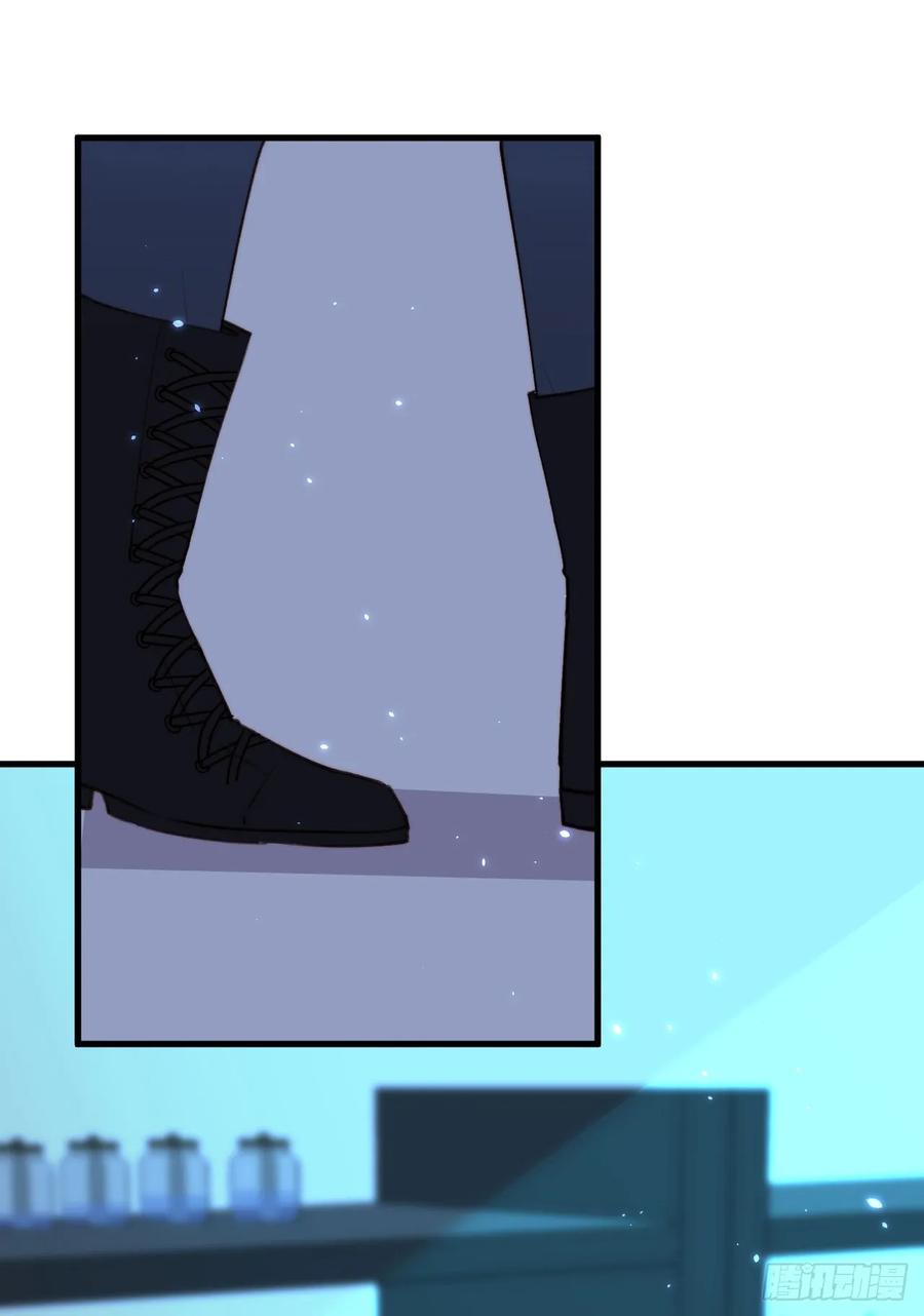 朝西，In or out - 第21话 让我来吧 - 第33张图