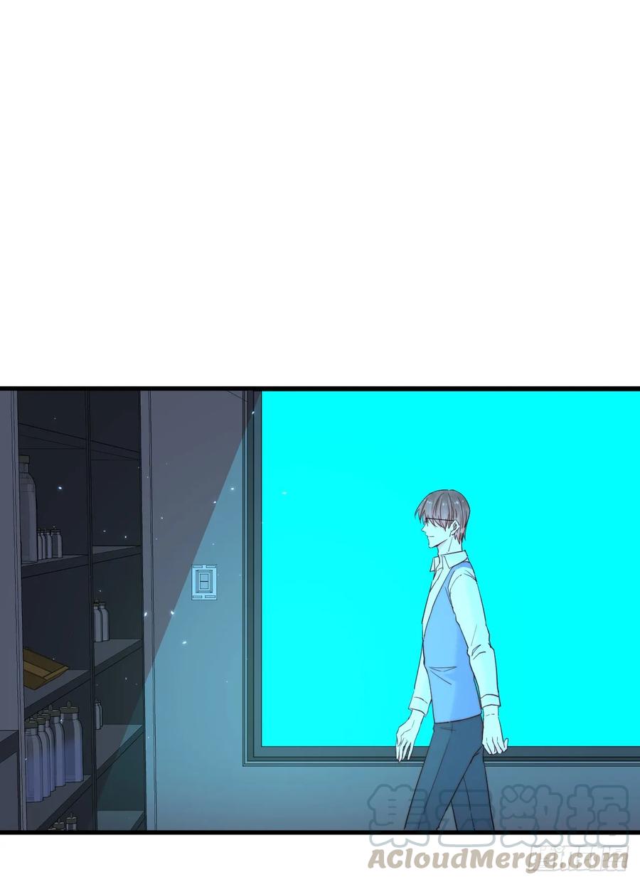 朝西，In or out - 第21话 让我来吧 - 第13张图