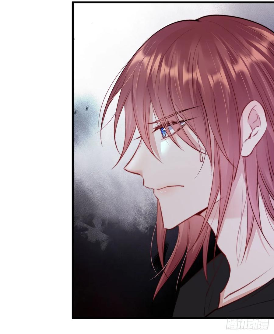 朝西，In or out - 第21话 让我来吧 - 第6张图