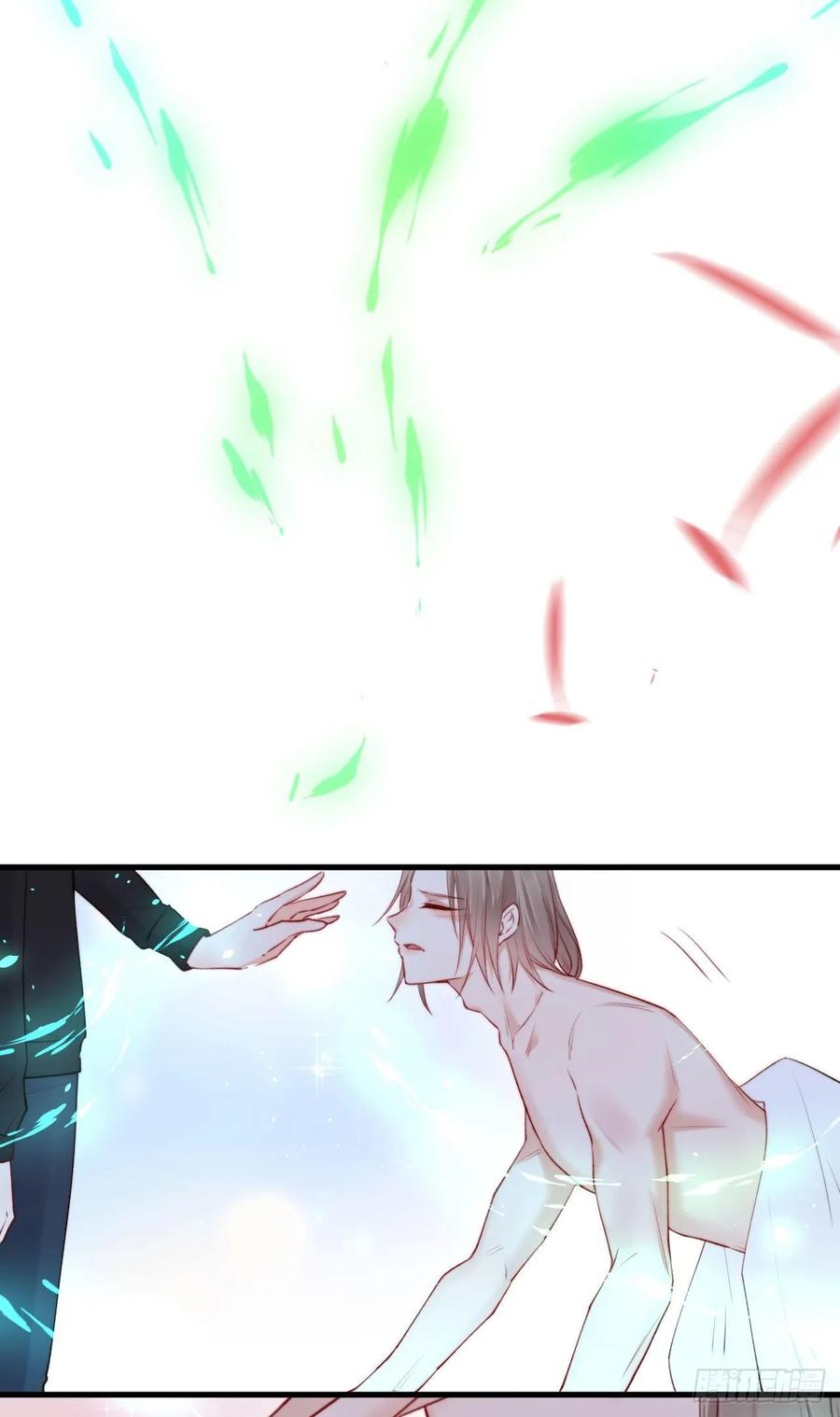 朝西，In or out - 第22话 心潮澎湃 - 第15张图