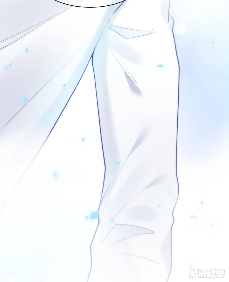 朝西，In or out - 第22话 心潮澎湃 - 第32张图