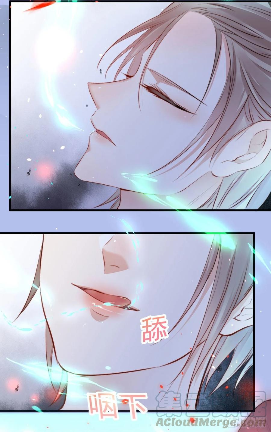 朝西，In or out - 第22话 心潮澎湃 - 第10张图