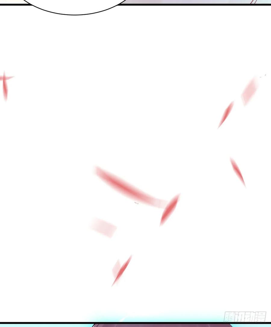 朝西，In or out - 第22话 心潮澎湃 - 第18张图