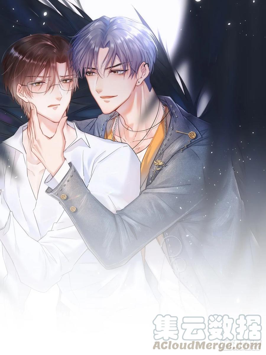 朝西，In or out - 第22话 心潮澎湃 - 第1张图