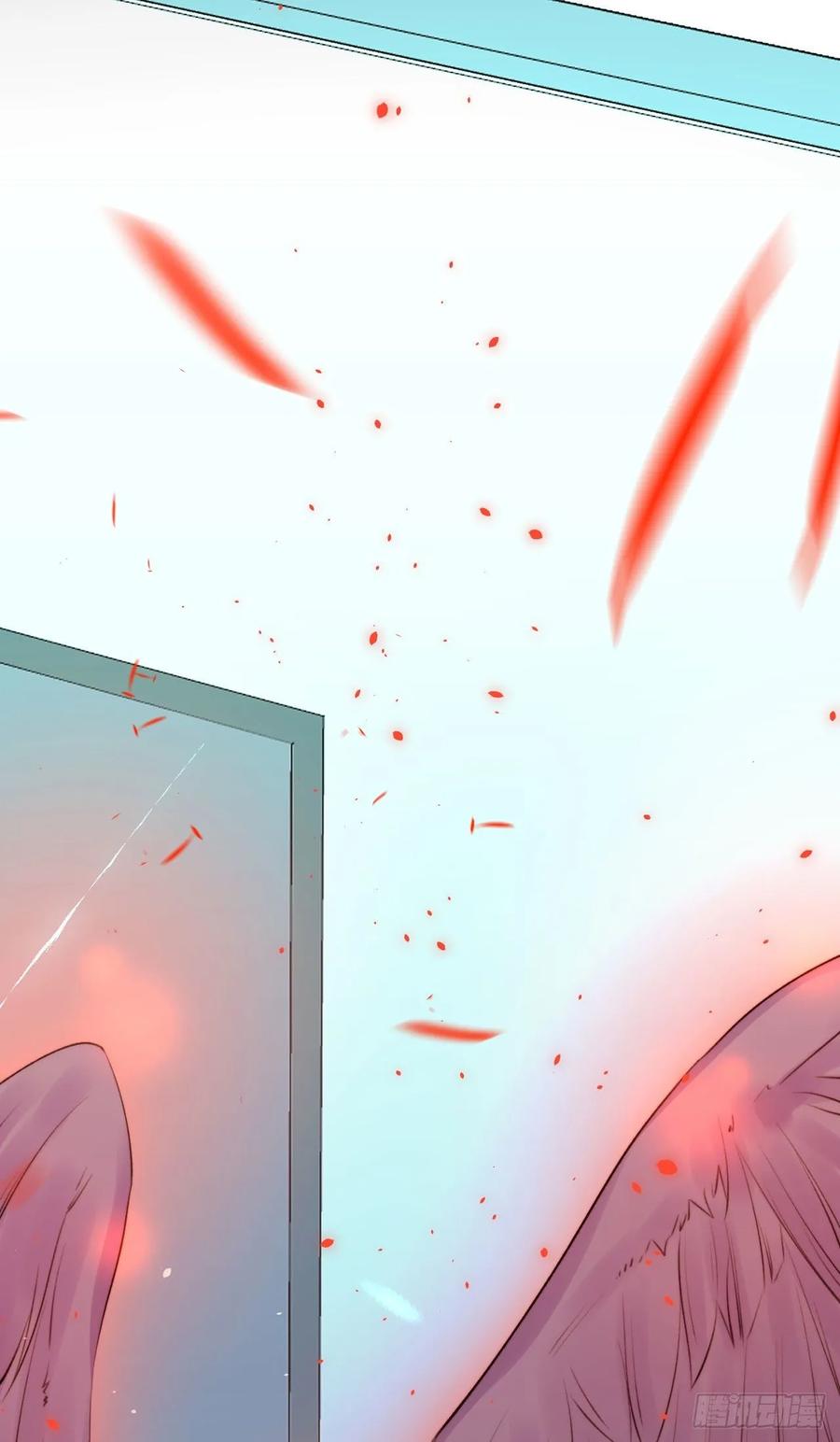 朝西，In or out - 第22话 心潮澎湃 - 第8张图