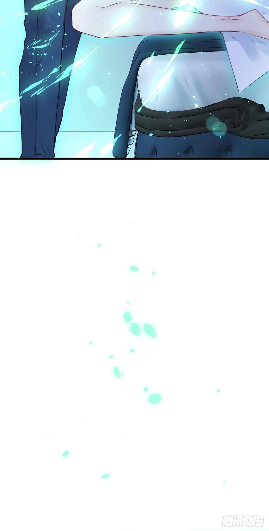 朝西，In or out - 第22话 心潮澎湃 - 第24张图