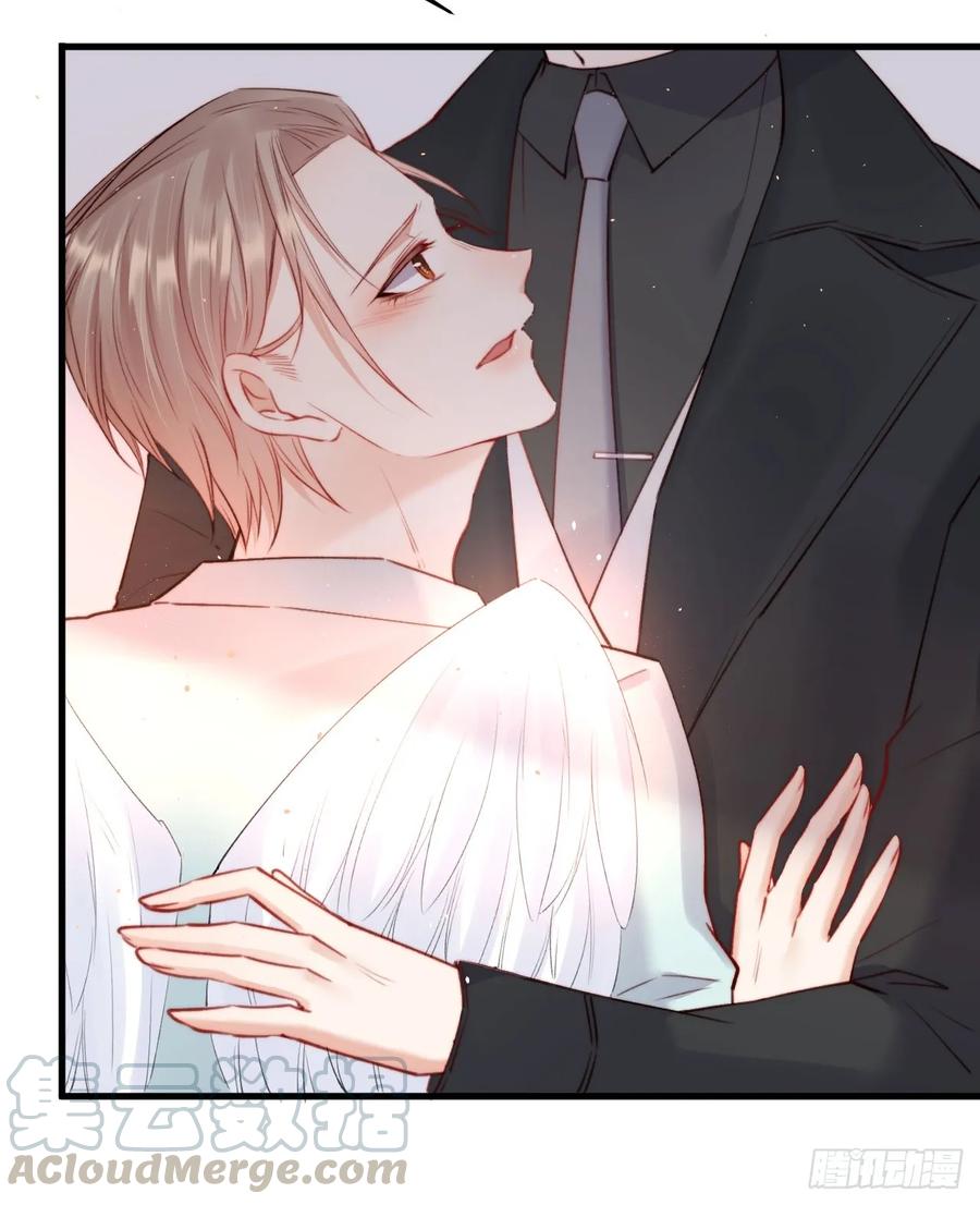 朝西，In or out - 第23话 阿巴阿巴 - 第22张图