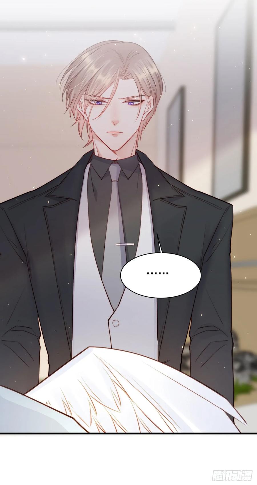 朝西，In or out - 第23话 阿巴阿巴 - 第15张图