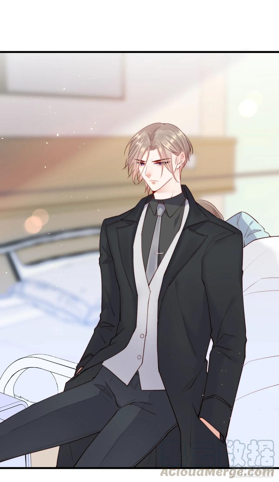 朝西，In or out - 第23话 阿巴阿巴 - 第10张图