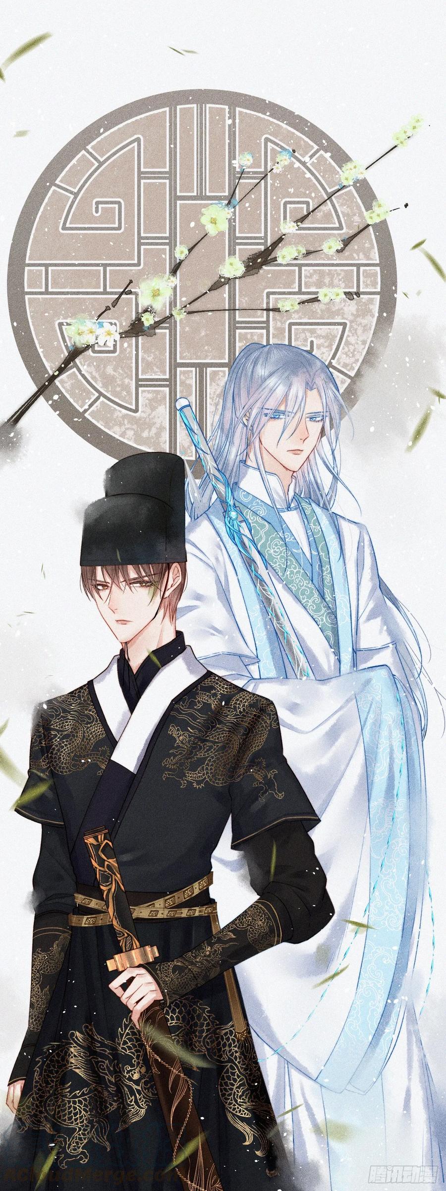 朝西，In or out - 第23话 阿巴阿巴 - 第1张图