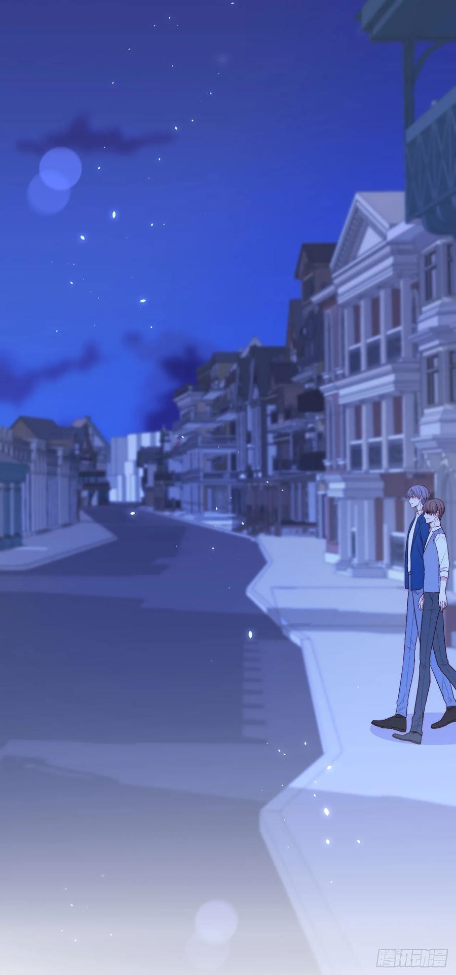 朝西，In or out - 第25话 情难自禁 - 第6张图