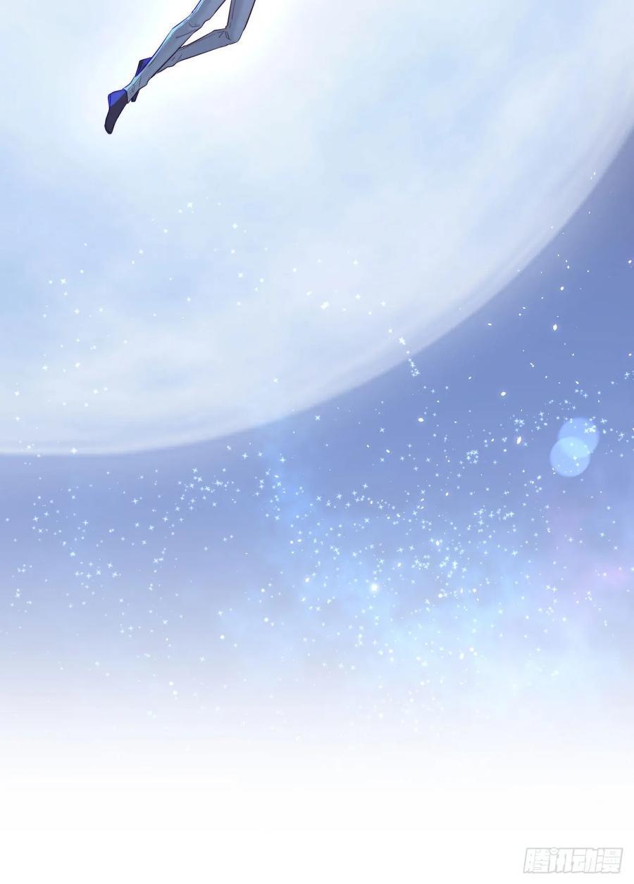 朝西，In or out - 第25话 情难自禁 - 第18张图